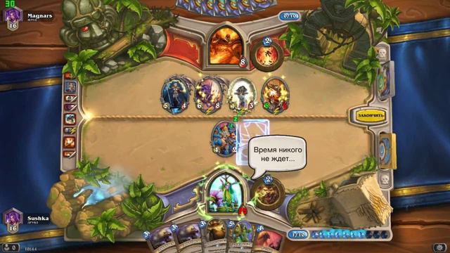 EPIC COMEBACK ИЛИ ФЕЙЛ ИСПОВЕДНИЦЫ!!![HEARTHSTONE] смотреть онлайн