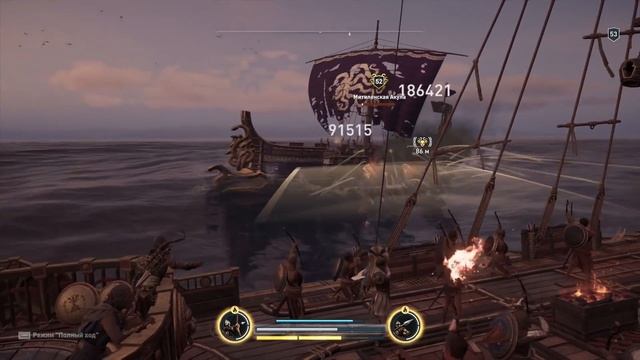 БЫТЬ ДАФНЕ ИЛИ НЕ БЫТЬ | ASSASSINS CREED ODYSSEY #67 смотреть онлайн