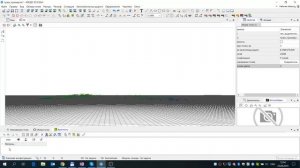 Решение практической задачи в КРЕДО 3D СКАН 1.2 - выделение рельефа под густой растительностью.