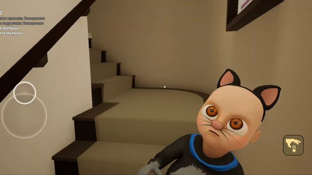 Лысый стал котом👶🐱 смотреть онлайн