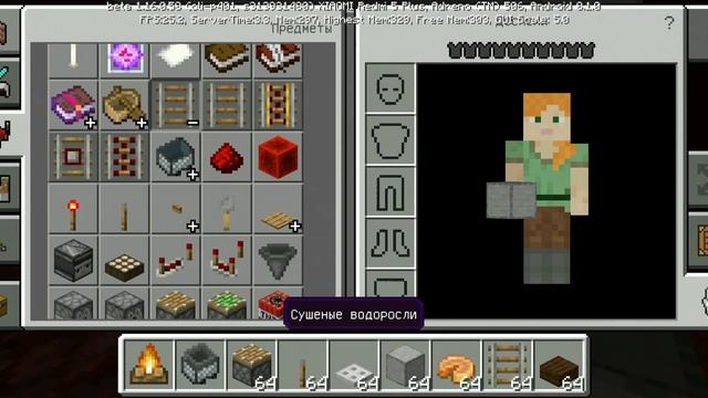 Постройки в Minecraft #1. Печь в Minecraft -Margo Game смотреть онлайн