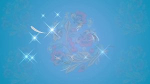 Русский футаж, Russsian footage