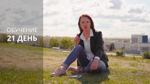 Оконный бизнес / Увеличиваем прибыль / НЕ ПОВТОРЯЙ ОШИБОК смотреть онлайн