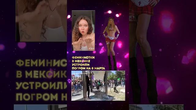 никогда не врут #рсп #отношения #отношениявбраке #знакомства #тикток #2022 #вру #2021#дезинформация смотреть онлайн