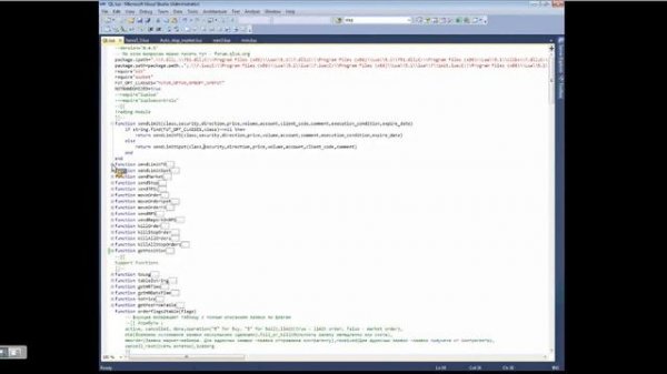 Роботы на Lua для QUIK. Авто перемещение стоп-лосса