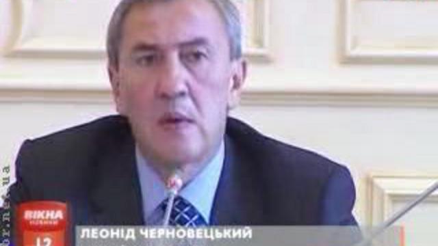 мер Киева смотреть онлайн