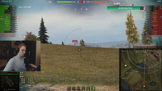 КА-РИ - это Карина или блюдо карри? смотреть онлайн