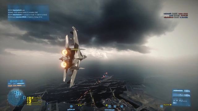 BF3 RusVAn СУ-35 Gameplay