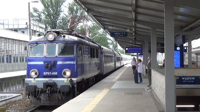 Warszawa Wschodnia - Pociągi PKP Intercity смотреть онлайн