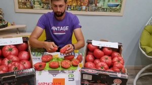 Какие ОНИ на ВКУС, томат Пинк Хит и Макан.