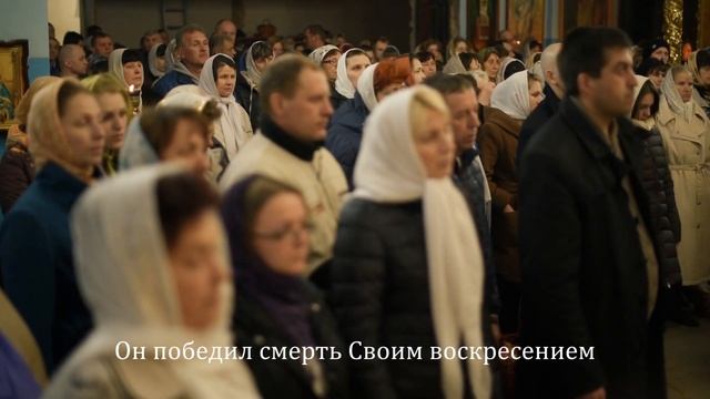 Пасха - это не куличи смотреть онлайн