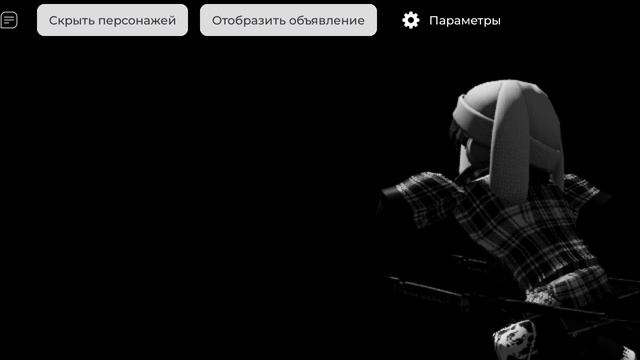 Какой вид спорта вы любите? смотреть онлайн