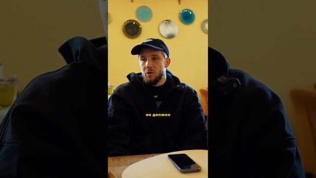 СЫЧ хвалит ВРАТАРЯ С ХАРАКТЕРОМ смотреть онлайн