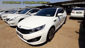Авторынок Худжанд!!! Цены Hyundai sonata kia ope Mercedes niva!!!