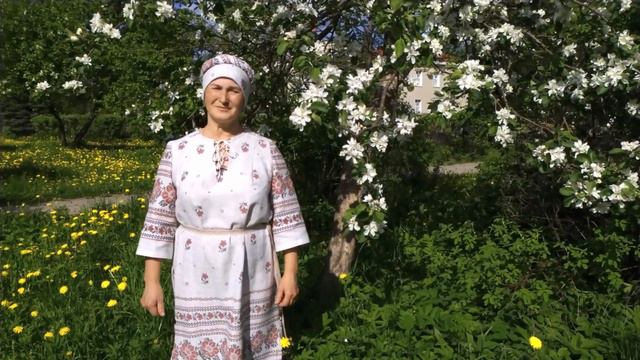 Сердце земли моей