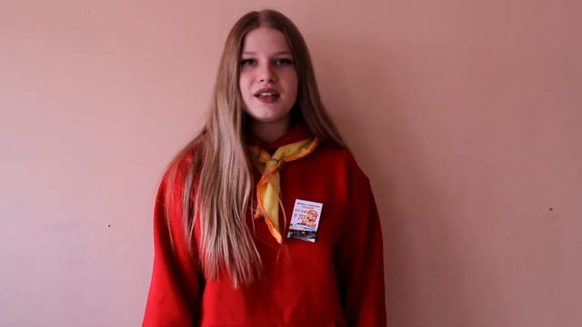 Поздравление ко Дню Матери 2018-2019 учебный год смотреть онлайн