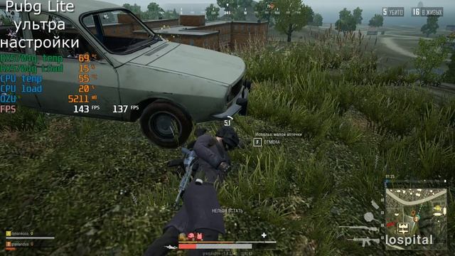 i5 10600k RX570 4g Red devil смотреть онлайн