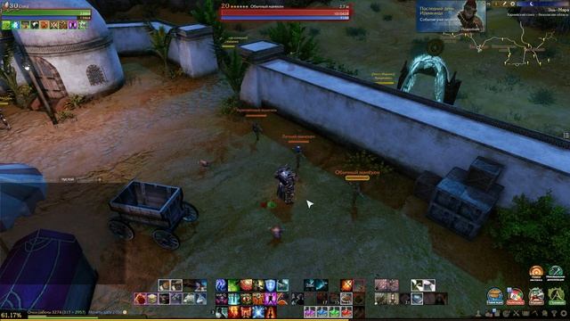 ArcheAge – ПвП класс Архат! (ГАЙД) [ANSY] смотреть онлайн