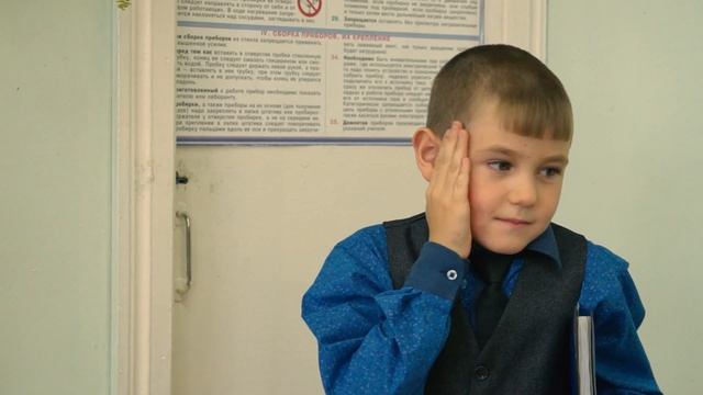 День самоуправления в школе № 5 смотреть онлайн