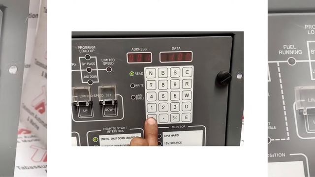 NABCO M 800 II MAIN ENGINE CONTROL SYSTEM (TESTING-VIDEO) смотреть онлайн