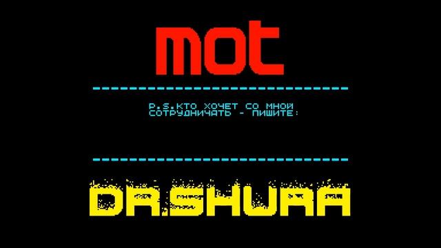 Mot 13 Crack Intro - DR. Shura [#zx spectrum] смотреть онлайн