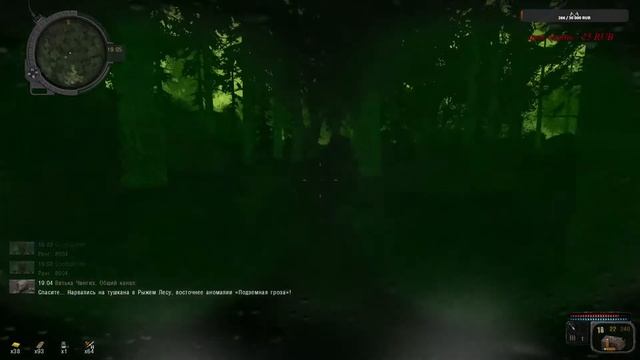 Лиманск и заброшенный госпиталь в S.T.A.L.K.E.R. Call of Chernobyl. смотреть онлайн