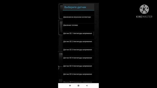 ElM 327,версия 1.5,как подключить,если не подключается OBD2