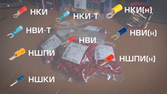 Прогрессив Северо-Запад: изолированные наконечники КВТ смотреть онлайн