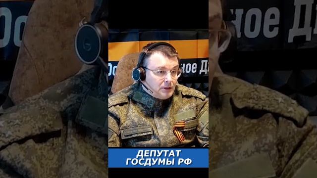 СССР существует или нет? смотреть онлайн