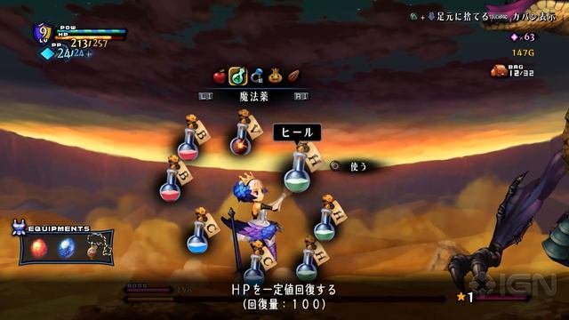29 Minutes of Odin Sphere Leifthrasir - IGN First смотреть онлайн