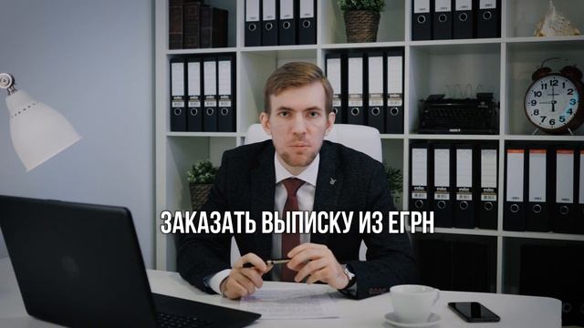 КАК БЕЗОПАСНО КУПИТЬ КВАРТИРУ НА ВТОРИЧНОМ РЫНКЕ ЖИЛЬЯ смотреть онлайн