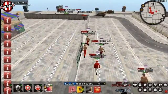 Hooligans Game: Best Alliance CEBEP смотреть онлайн