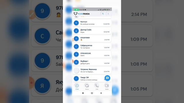как заработать в интернете без вложений смотреть онлайн