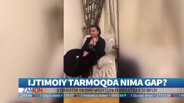 ен сонги смотреть онлайн