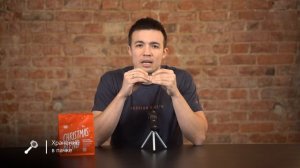 Правила хранения кофе | Срок годности кофе в зернах и молотого | Можно ли замораживать кофе