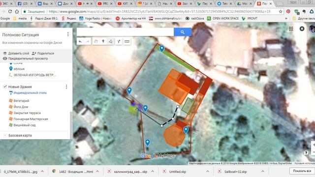 Делаем концепцию участка в ГИС инструментах Гугл Мои Карты смотреть онлайн