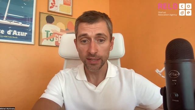Релокация ИТ команды быстро - как переехать и запустить бизнес в Европе смотреть онлайн
