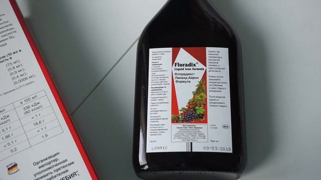 ВЛОГ 10: рецепт супа, мой планер, витамины, пилинг смотреть онлайн