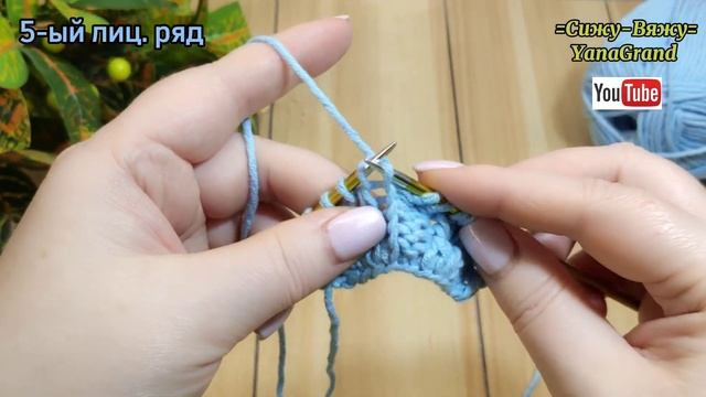 ?НИЗКОЕ потребление пряжи, ШИКАРЕН в изделии! ?Какая КРАСОТА получилась!!!? Knitting patterns смотреть онлайн