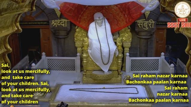 Shirdi Sai Morning Aarti 21.11.2023