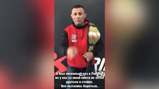 Шлеменко vs Соуза на SFC-5 смотреть онлайн