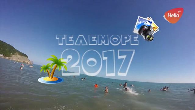 Регина Тамулявчуте | Этим летом я обещаю смотреть онлайн