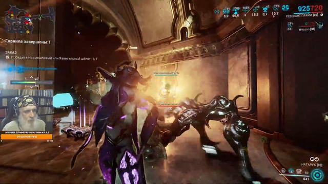 Warframe 18.12.23 "Пока кто-то там Шёпотом, где-то там..." смотреть онлайн