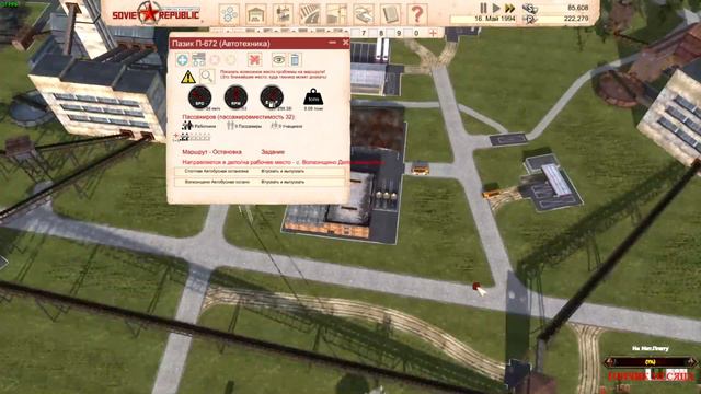 Workers & Resources: Soviet Republic 🕹 Стримчанский | Градостроительный симулятор смотреть онлайн