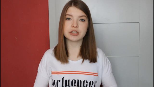 Путешествия Зрения