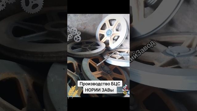 Житомирский Механический Завод производит оборудование для очистки ЛЮБОГО зерна 067 410 83 43 смотреть онлайн