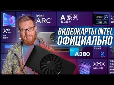 Обзоры изобретений и новости технологий