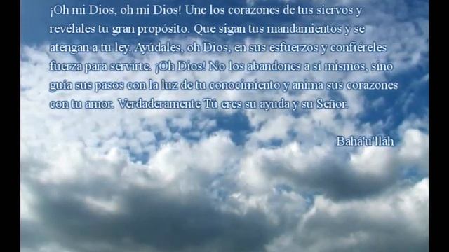 Oración Bahá'í - Unidad смотреть онлайн