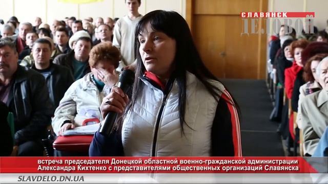 Помогите найти мужа! – Людмила Кущева просит губернатора помочь отыскать многодетного отца из Славя смотреть онлайн