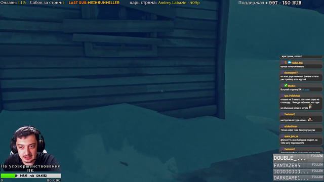 THE LONG DARK прохождение. Бабкина пещера. Эпизод 1 Часть 2 смотреть онлайн